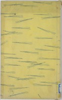 page 1 thumbnail