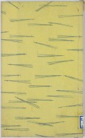 page 1 thumbnail
