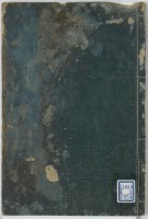 page 1 thumbnail