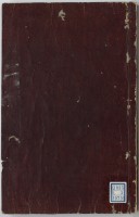 page 1 thumbnail