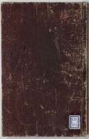 page 1 thumbnail