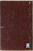 page 1 thumbnail