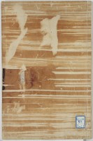 page 1 thumbnail