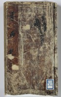 page 1 thumbnail
