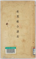 page 1 thumbnail
