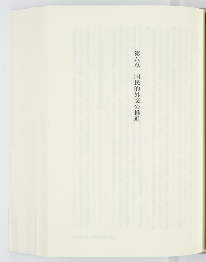 白米※プロフ必読ページ DK05570