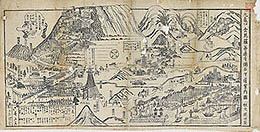 丸亀ヨリ金毘羅善通寺弥谷寺道案内図