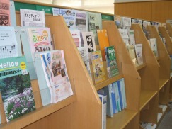 郷土雑誌